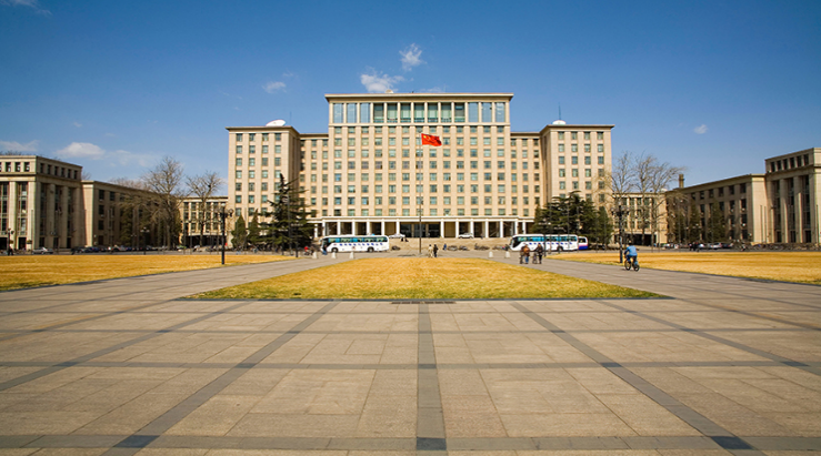 Tsinghua University