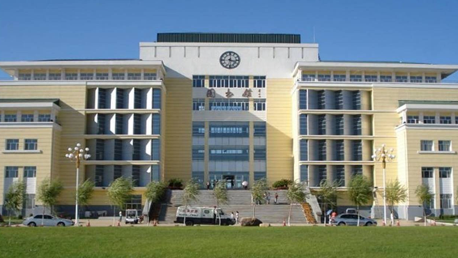 Harbin Medical University Study & Scholarships