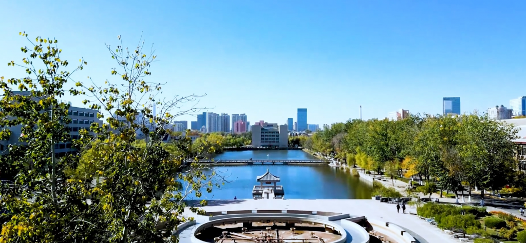 How do I apply to Tianjin university