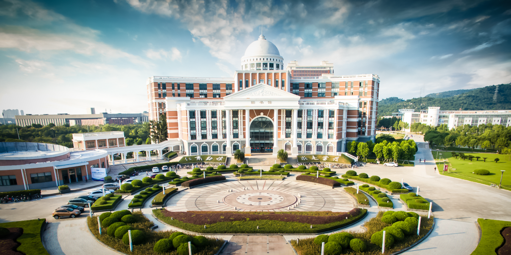 How to apply to Wenzhou university?