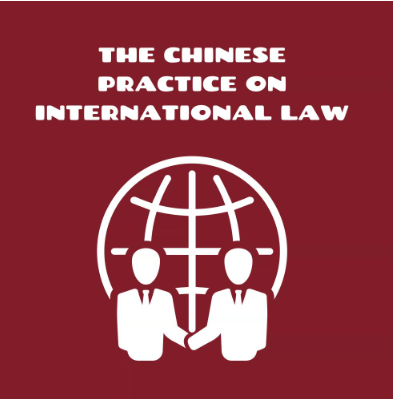 Jilin University Study & Scholarships