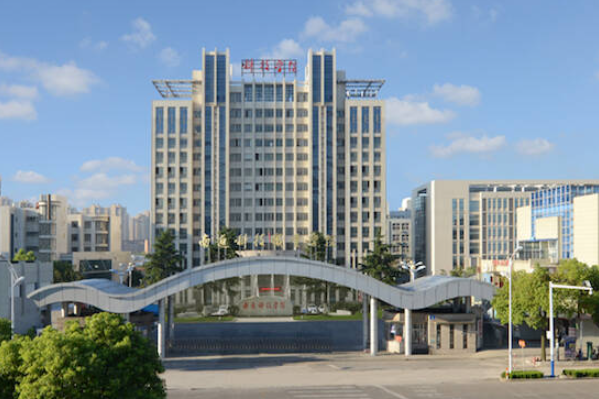 Nantong University Study & Scholarships