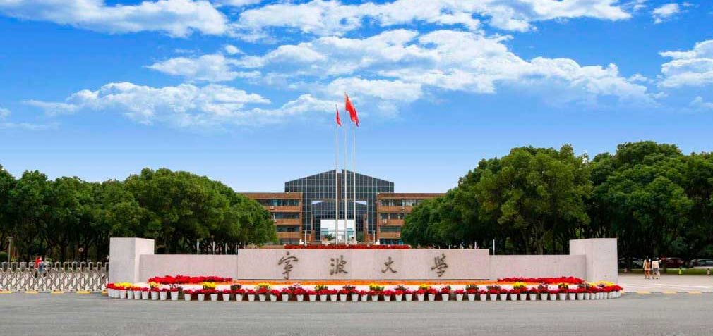 Ningbo University Study & Scholarships