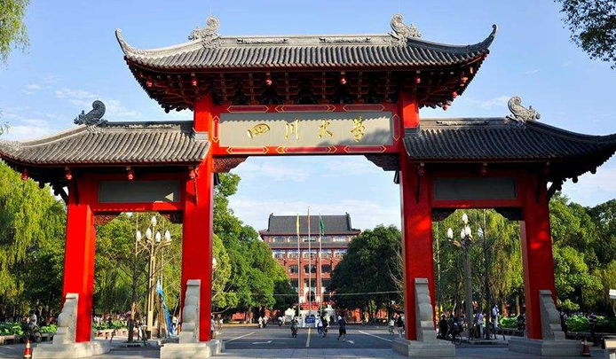 Sichuan University Study & Scholarships