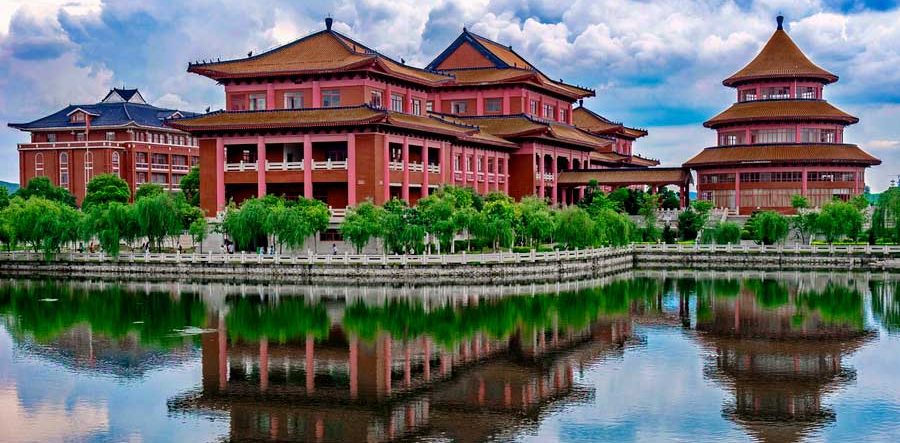 Southern Medical University Study & Scholarships