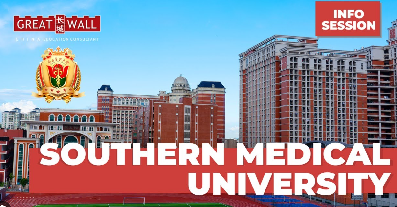 Southern Medical University Study & Scholarships