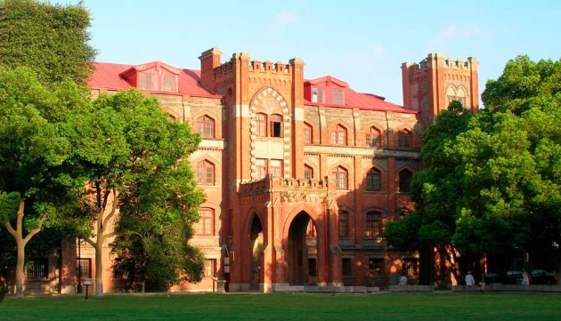 Suzhou University Study & Scholarships