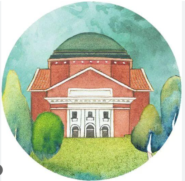 What is the age limit for Tsinghua University