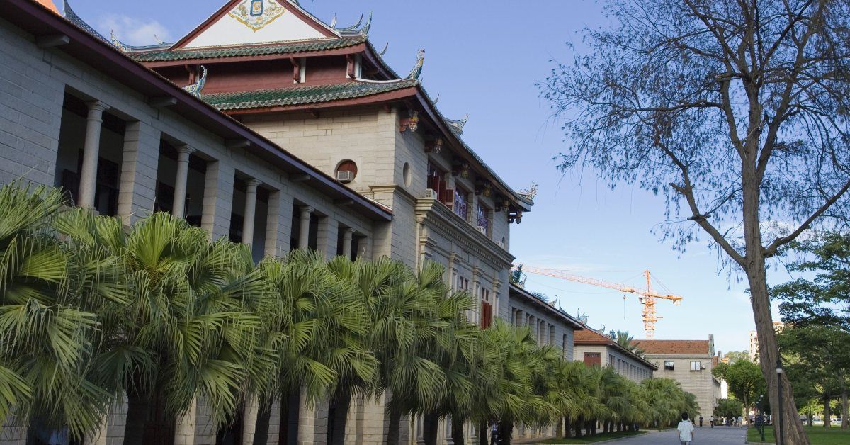 Where does China rank in education