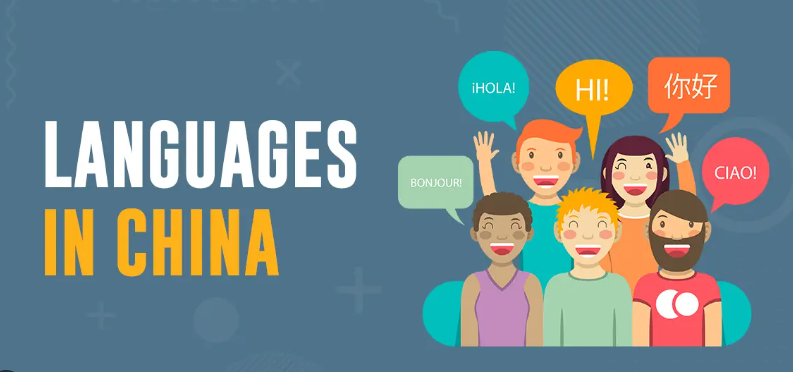 Where is English most spoken in China