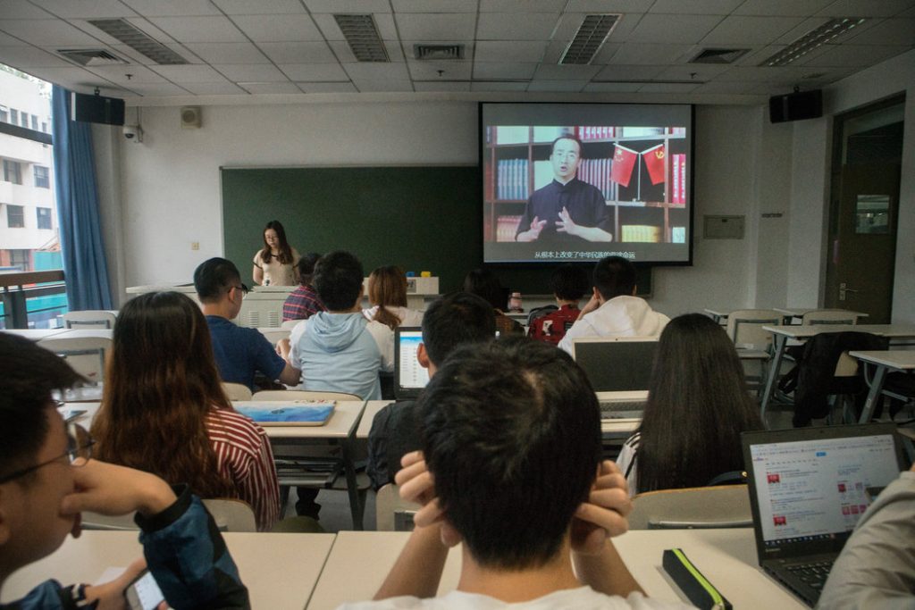 Can I pay the application fee after I get accepted in china