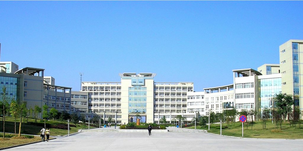 China Three Gorges University Study & Scholarships
