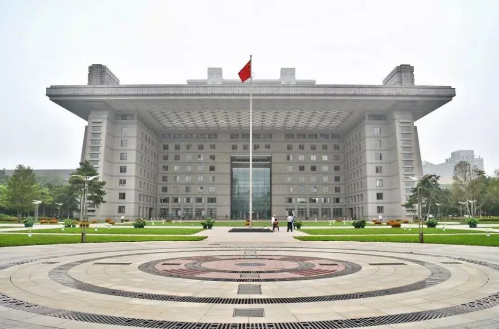 What is the acceptance rate for foreign students at Peking University