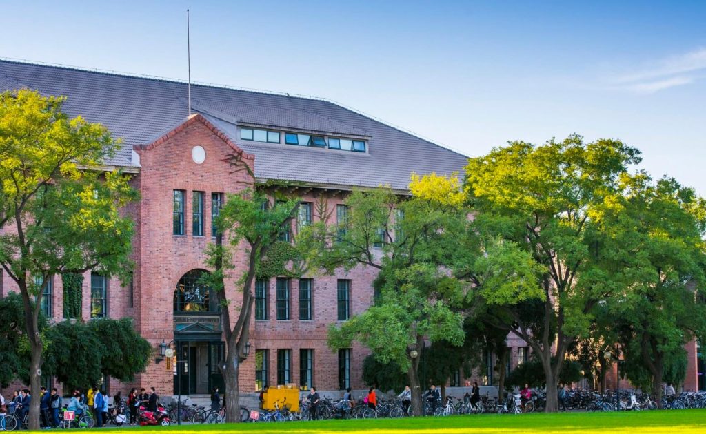 Which University Is Easiest in China for International Students