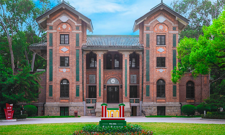 Zhongshan University Study & Scholarships