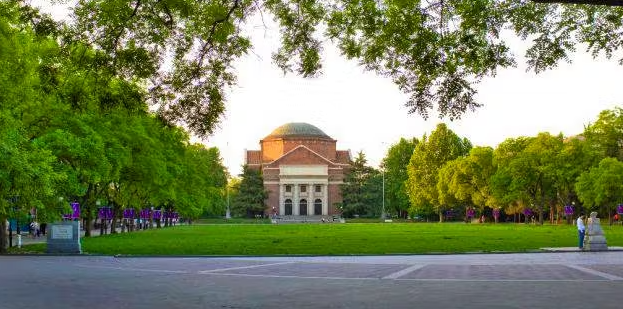 Is Tsinghua computer science taught in English - Panda Blog